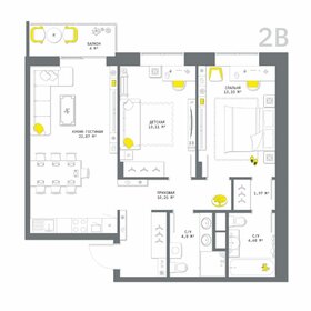 Квартира 75 м², 2-комнатная - изображение 1