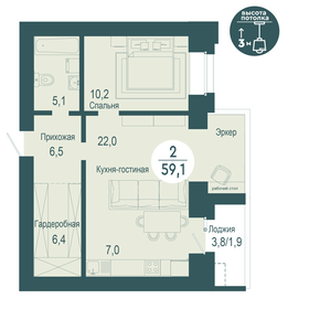 64 м², 2-комнатная квартира 12 400 000 ₽ - изображение 51