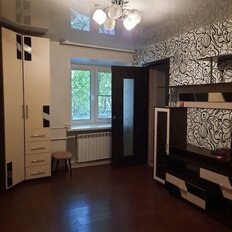 Квартира 30 м², 2-комнатная - изображение 1