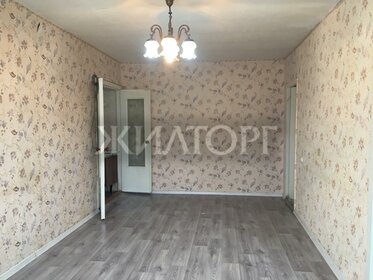 44,4 м², 2-комнатная квартира 3 300 000 ₽ - изображение 89