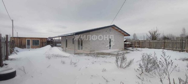 145,5 м² дом, 5,1 сотки участок 3 955 000 ₽ - изображение 23