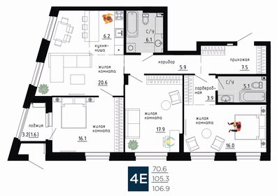 112,7 м², 4-комнатная квартира 14 100 000 ₽ - изображение 55