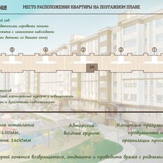 Квартира 60,9 м², 3-комнатная - изображение 3