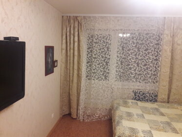 43 м², 1-комнатная квартира 1 700 ₽ в сутки - изображение 78