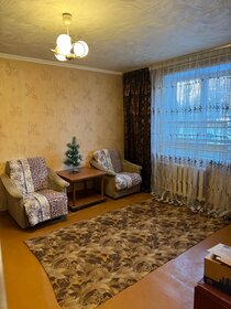 51,8 м², 2-комнатная квартира 4 100 000 ₽ - изображение 47