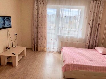 42 м², 1-комнатная квартира 1 700 ₽ в сутки - изображение 54