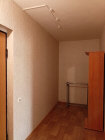 41 м², 1-комнатная квартира 5 000 000 ₽ - изображение 36