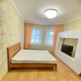 41 м², 1-комнатная квартира 2 000 ₽ в сутки - изображение 8