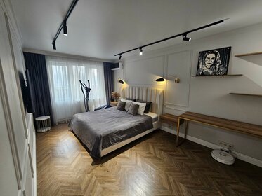38 м², 1-комнатная квартира 6 040 000 ₽ - изображение 31
