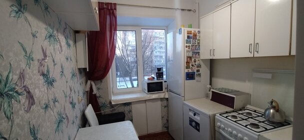 44,3 м², 2-комнатная квартира 5 130 000 ₽ - изображение 40