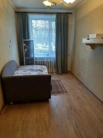 45,5 м², 2-комнатная квартира 6 199 000 ₽ - изображение 17