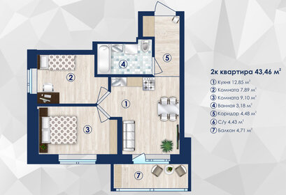 Квартира 38,9 м², 2-комнатная - изображение 1