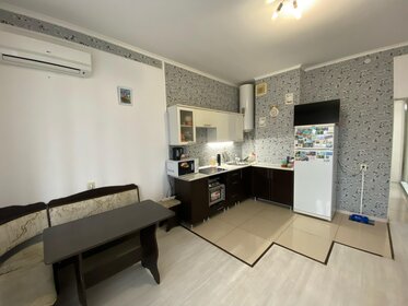 64 м², квартира-студия 12 400 000 ₽ - изображение 66