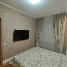 Квартира 74 м², 3-комнатная - изображение 1