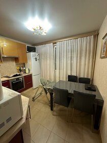 Купить 4-комнатную квартиру с ремонтом в Саратове - изображение 26