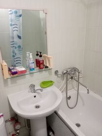 21,5 м², квартира-студия 3 950 071 ₽ - изображение 48