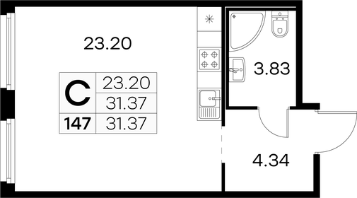 Квартира 31,4 м², студия - изображение 1