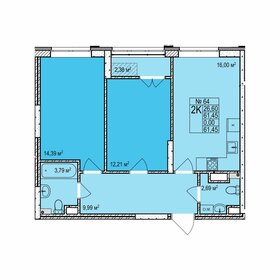 80,9 м², 4-комнатная квартира 8 800 000 ₽ - изображение 43