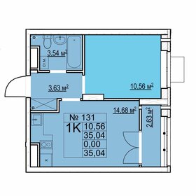 13 м², квартира-студия 2 150 000 ₽ - изображение 62