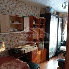 Квартира 43,1 м², 2-комнатная - изображение 1