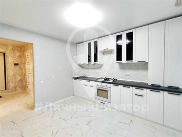 43 м², 1-комнатная квартира 3 899 000 ₽ - изображение 33