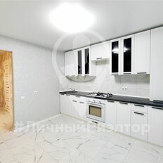 Квартира 45,5 м², 1-комнатная - изображение 3