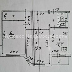 Квартира 74 м², 2-комнатная - изображение 4