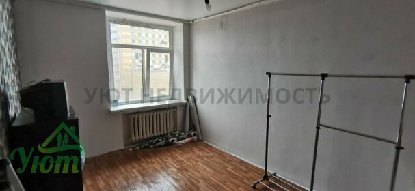 70,1 м², 3-комнатная квартира 6 300 000 ₽ - изображение 2