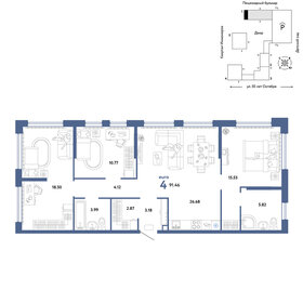 102,4 м², 4-комнатная квартира 12 739 200 ₽ - изображение 46