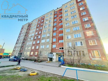 51 м², 2-комнатная квартира 3 799 000 ₽ - изображение 51