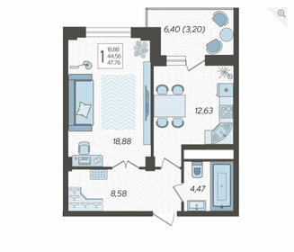 Квартира 47,8 м², 1-комнатная - изображение 1