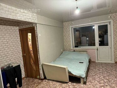 Купить квартиру в кирпично-монолитном доме у станции Красный Балтиец в Москве - изображение 5