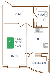 Квартира 42,4 м², 1-комнатная - изображение 1