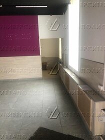 258 м², офис 475 000 ₽ в месяц - изображение 23