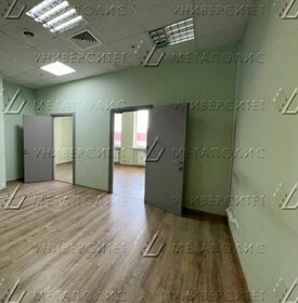 381 м², офис 603 408 ₽ в месяц - изображение 35