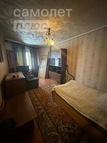 30,2 м², 1-комнатная квартира 1 900 000 ₽ - изображение 31