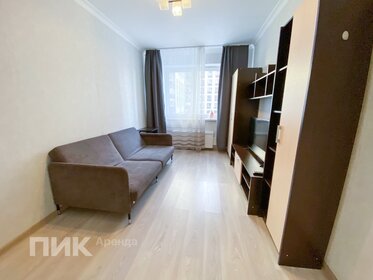 57 м², 2-комнатная квартира 42 000 ₽ в месяц - изображение 42