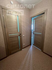 32 м², квартира-студия 3 850 000 ₽ - изображение 67