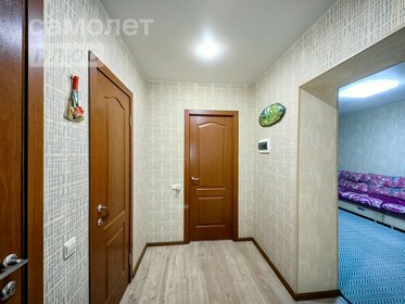 35,1 м², 1-комнатная квартира 2 600 000 ₽ - изображение 21