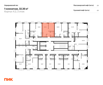 Квартира 32,4 м², 1-комнатная - изображение 2