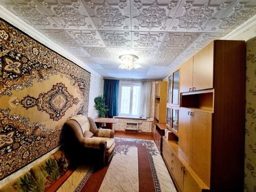 51,3 м², 2-комнатная квартира 3 200 000 ₽ - изображение 40