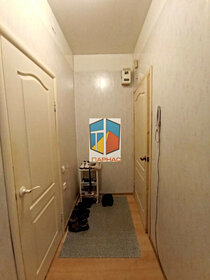 45 м², 2-комнатная квартира 2 050 000 ₽ - изображение 59