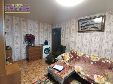 45,1 м², 2-комнатная квартира 1 300 000 ₽ - изображение 98