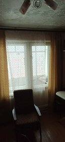 Купить квартиру с панорамными окнами у метро Кировский завод (красная ветка) в Санкт-Петербурге и ЛО - изображение 45