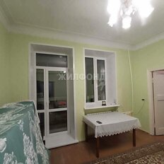 Квартира 44,1 м², 2-комнатная - изображение 5