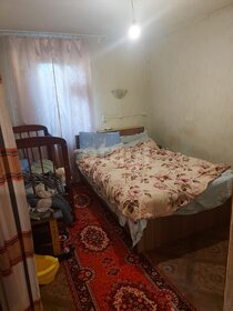 75,6 м² дом, 37,9 сотки участок 1 250 000 ₽ - изображение 60