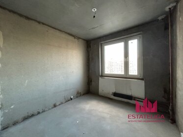 Купить двухкомнатную квартиру в новостройке в ЖК NOVELLA в Краснодаре - изображение 22