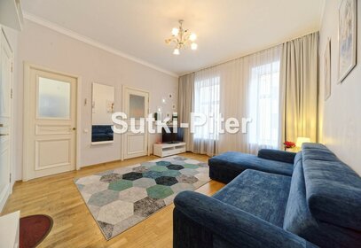 73 м², 3-комнатная квартира 8 500 ₽ в сутки - изображение 152