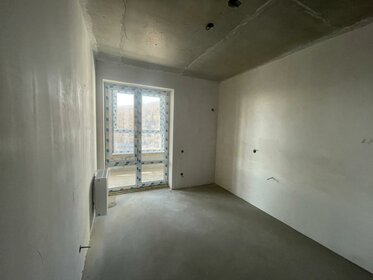 42,5 м², 1-комнатная квартира 5 990 000 ₽ - изображение 23