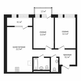 Квартира 63,5 м², 2-комнатная - изображение 1